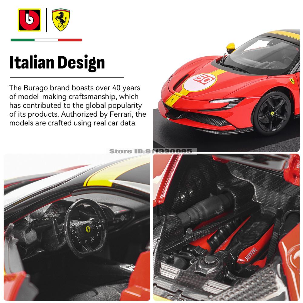Ббураго 1:18 Ferrari SF90 STRADALE ASSETTO FIORANO №50 гоночная модель симулятор модель автомобиля сплав автомобиль игрушка коллекция