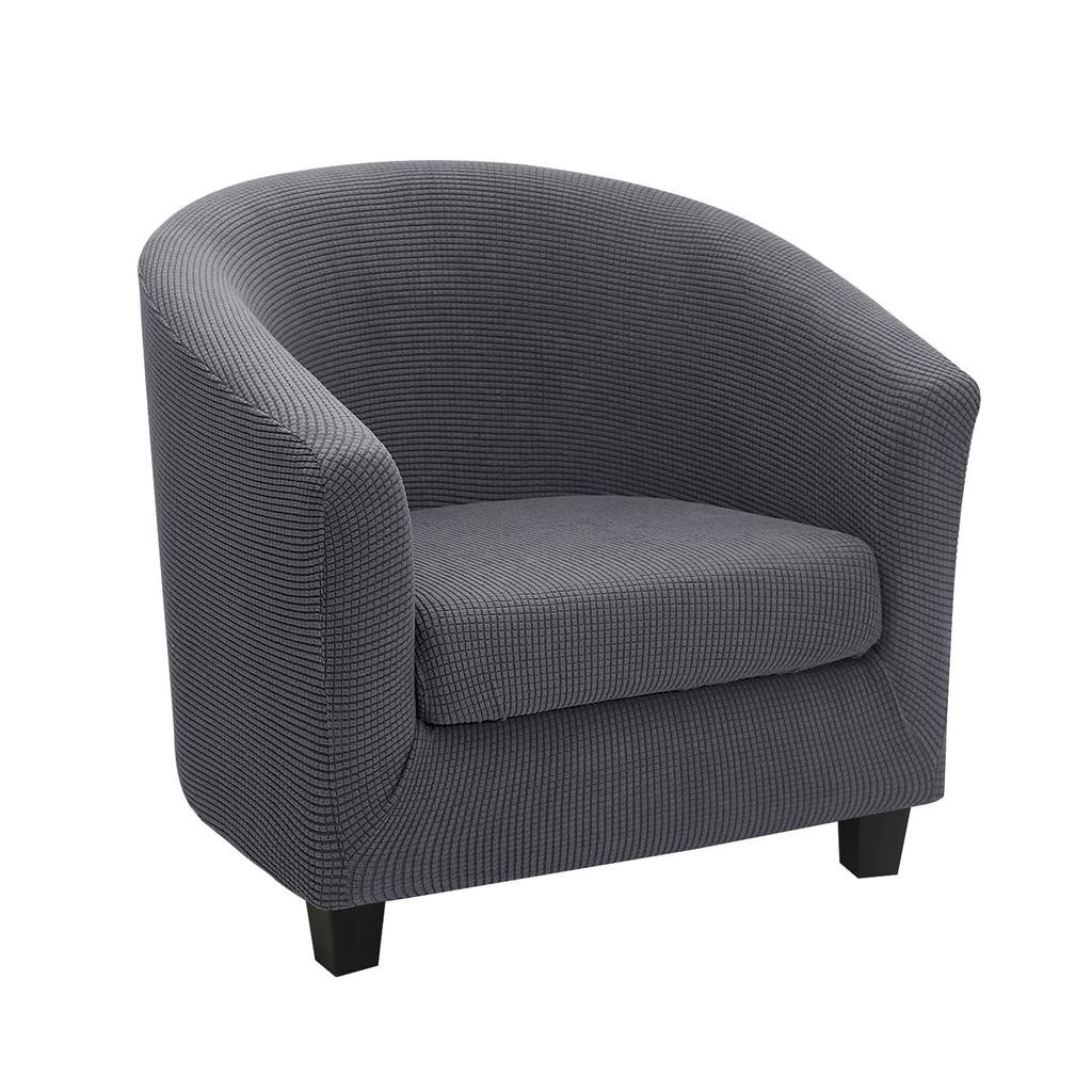 Чехол на стул для ванны, жаккардовый эластичный тканевый чехол для кресла, дивана, чехла для сиденья