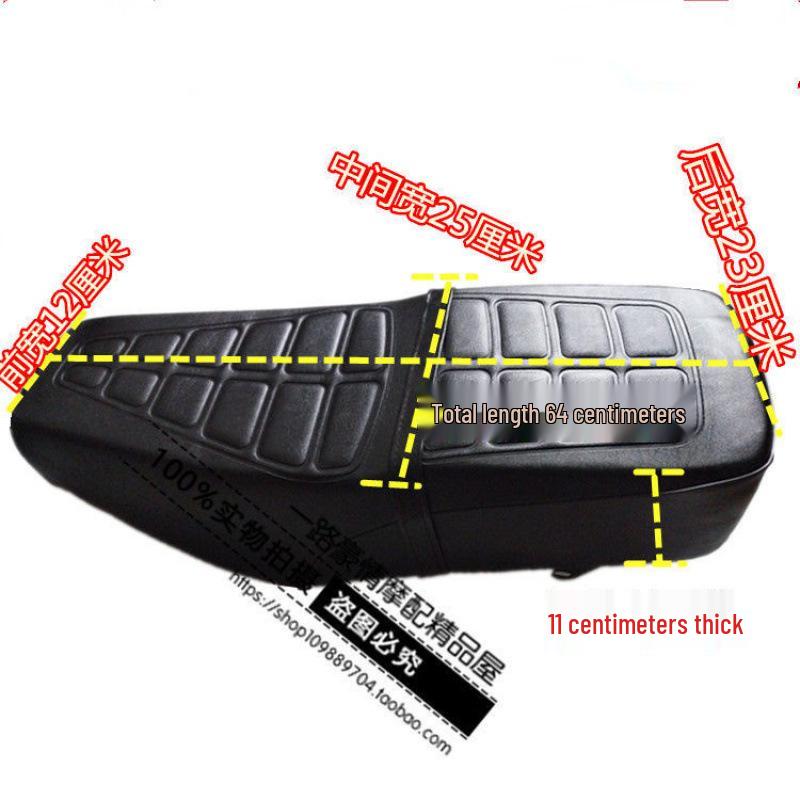 Compatible Seat Cushion Assembly for Haojue Suzuki Prince GN125/GN125H/HJ125-8
