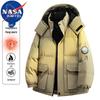 Мужская стеганая куртка с капюшоном NASA MARVEL