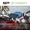 SP CONNECT Daytona Motorcycle Phone Holder 53934 Moto iPhone 12 Pro Max 19445 Bundle,