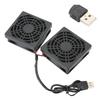 Вентилятор для маршрутизатора компьютера с пылезащитным чехлом USB Power Heat Disipation Tool для ASUS RTAC68U AC86U EX6200