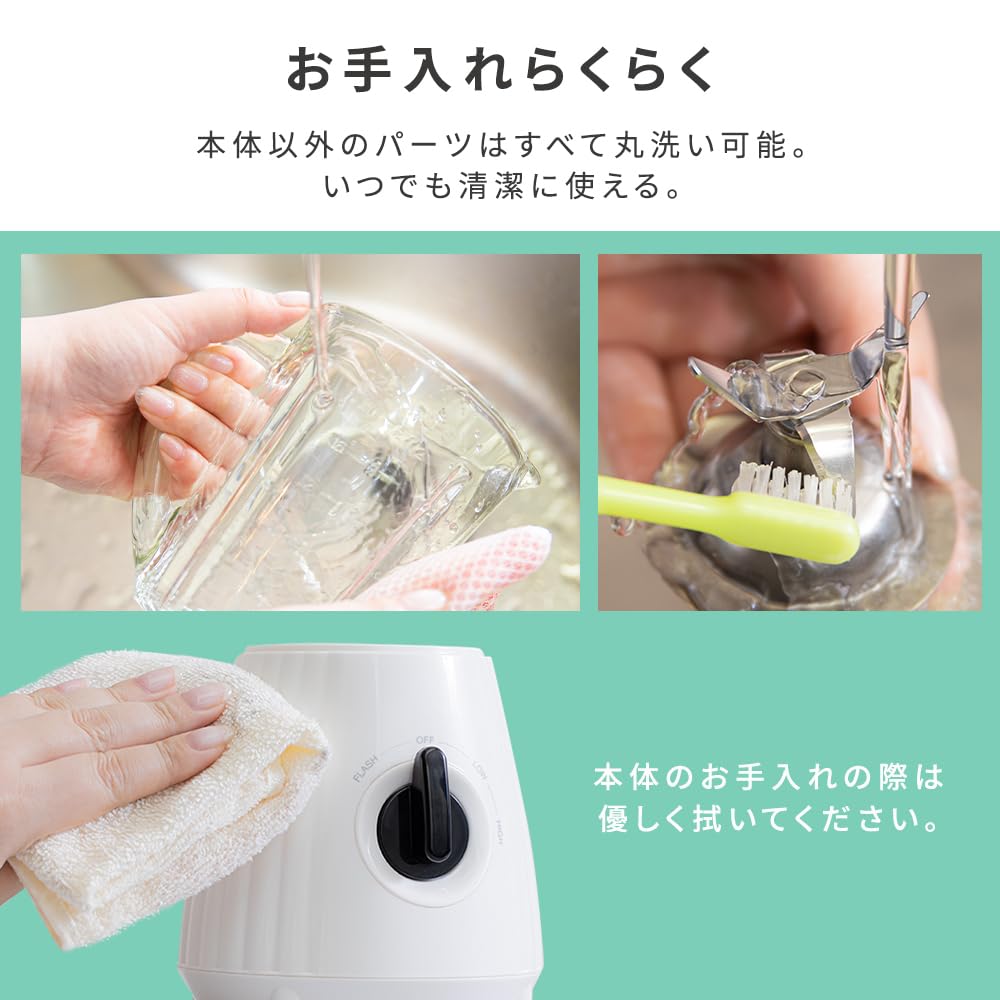 Миксер IRIS PLAZA Блендер Может Дробить Лед Мощная Соковыжималка Замороженный Напиток Коктейль Смузи Десерт Мусс Суп Легкая Кулинария Регулировка Циферблата 3 Уровня Легко