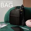 Multi-functional Camera Bag Waterproof Camera Lens Pouch Photography Camera Storage Bag  Travel