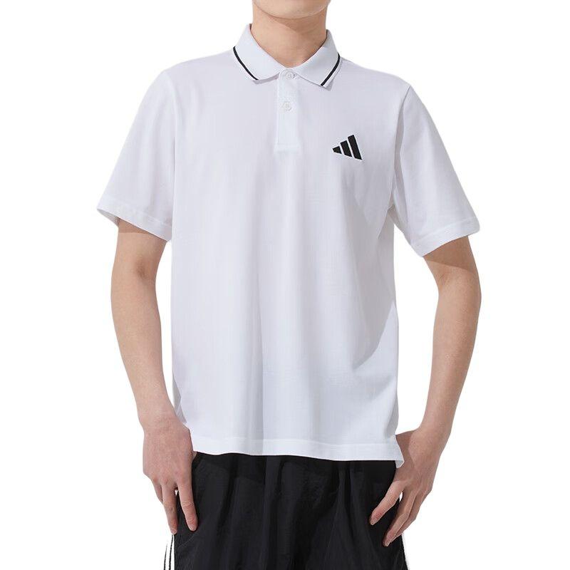 Adidas SS25 Polo Shirt Men's White JE9020