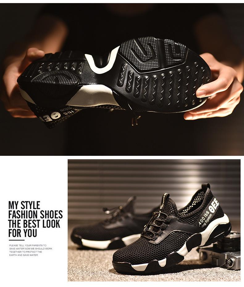 Дышащие летние рабочие туфли со стальным носком — защита от ударов, проколов, нескользящая подошва из кевлара, легкие, удобные, износостойкие.