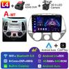 FortressFor Hyundai I20Carplay 2008 2009 2010 2011 2012 2013 2014 Автомобильное радио GPS-навигация Стерео Android 10 Без DVD-плеера 2 Din
