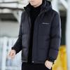 New Cotton-padded Clothes Trend Loose Casual Hooded Thickened Cotton-padded Jacket Warm Cotton-padded Jacket Cold-proof Bread and Clothing.