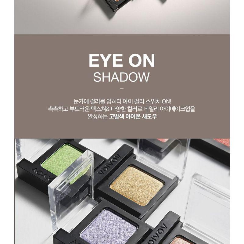 VDIVOV - Eye On Shadow GLITTER - 5 Цветов