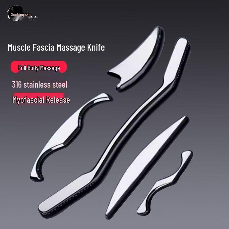 Professional Fascia Release Massage Tool
