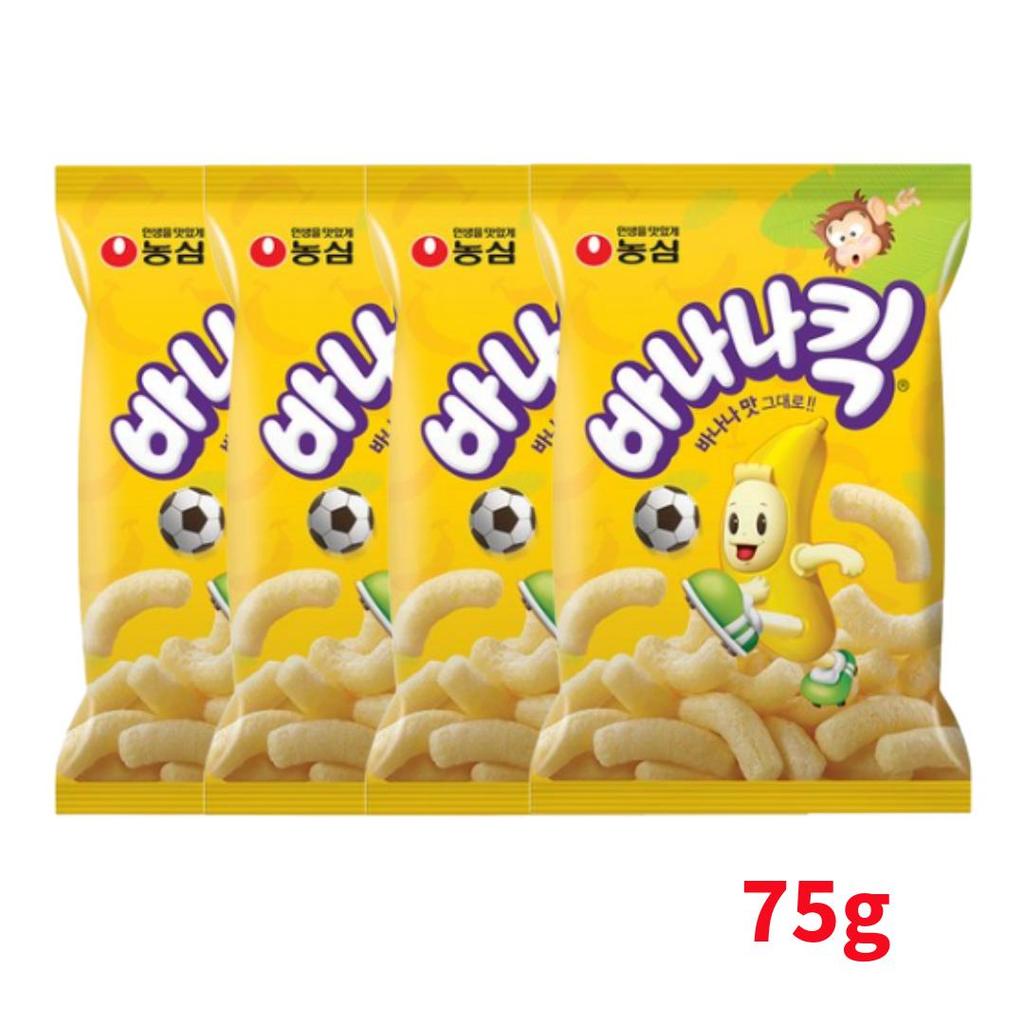 Korean Puff Snack – Banana Kick, Melon Kick (26 Options)