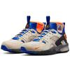 Nike ACG Air Mowabb OG Rattan Birch 2021 Кроссовки унисекс Коричневые Ярко-Мандариновые Hyper-Royal DC9554-200