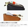 Porter Yoshida Bags Porter Tone Pass Pouch 150-02293 Black W155 H110 D0