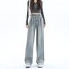Personalized Lazy Wind Drape High Waist Jeans Spring and Autumn New Design Loose Mopping Wide Leg Jeans