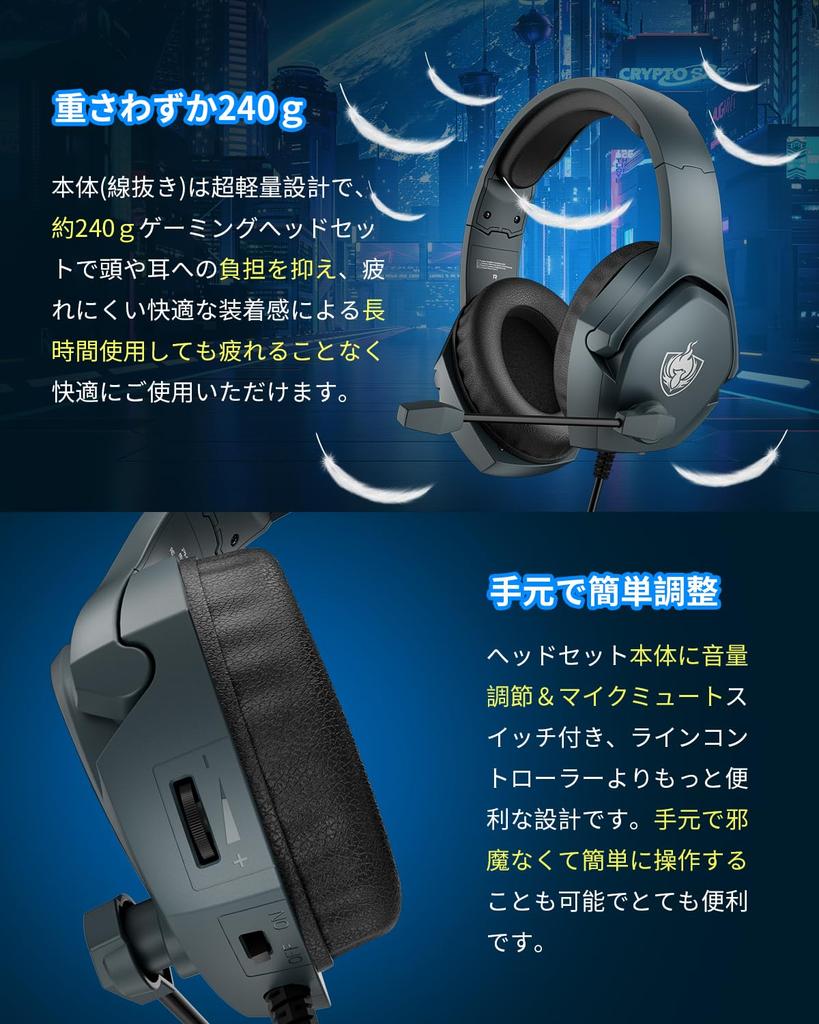 PHOINIKAS Wired Gaming Headset for PS4, PS5, and PC with Mic, Noise Cancelling, One-Click Mute, Deep Bass, Comfortable, Lightweight, and Stretchable