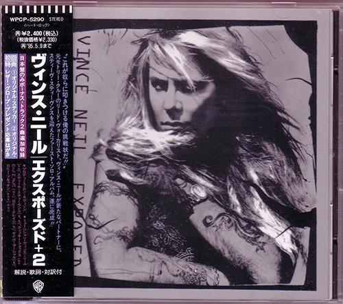 CD ВИНС НИЛ Exposed WPCP5290 WARNER BROS 1993 Япония Рок Б/у