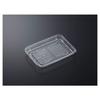 Chuo Kagaku Disposable Trays, C-APG CSR20-15E, Thick, 100-Pack, Clear, Approx. 2.5 X 14.5 X 19.4 Cm, Product Number: 269506