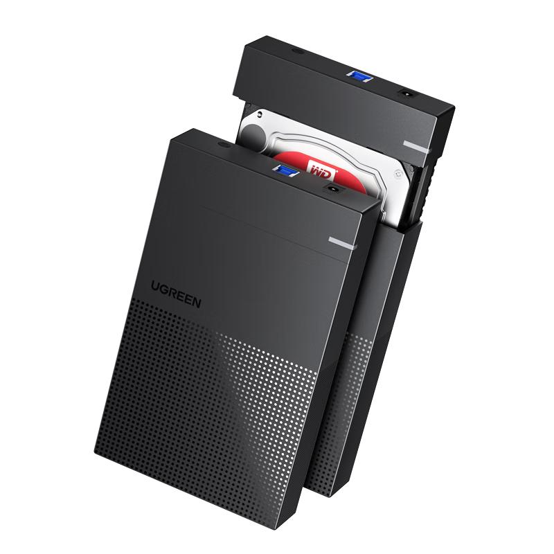Ugreen Внешний корпус для 2,5/3,5-дюймового SATA SSD/HDD