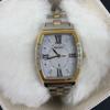 Б/у часы SEIKO LUKIA с бриллиантами