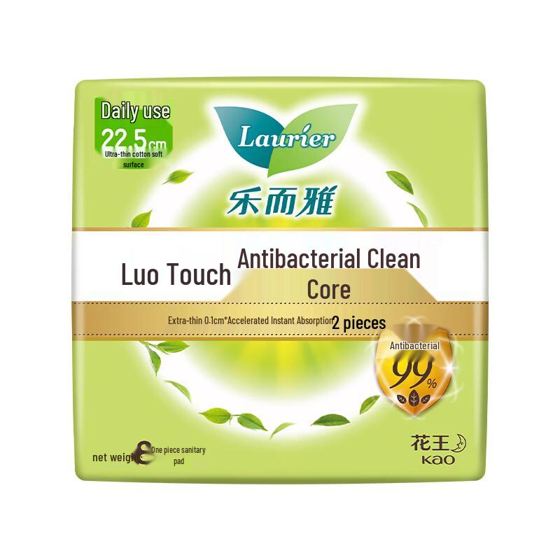 Laurier Kao Ультратонкие дневные гигиенические прокладки Zero Touch