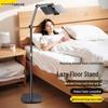 Напольная стойка Miling многофункциональная для телефона и планшета у кровати