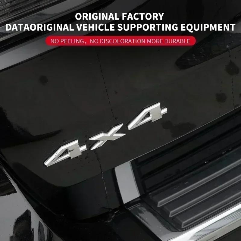 3D Металлические Наклейки-Шильдики на Багажник Автомобиля Для 4X4 Limited Буквы Эмблема Логотип