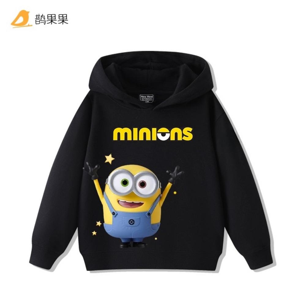 Minion Double-Sided Printed Children's Sweatshirt - Fall/Winter Boys' and Girls' Outdoor Loose Comfortable Hooded Top