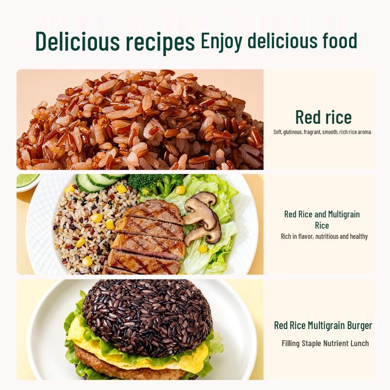 Organic Red Rice