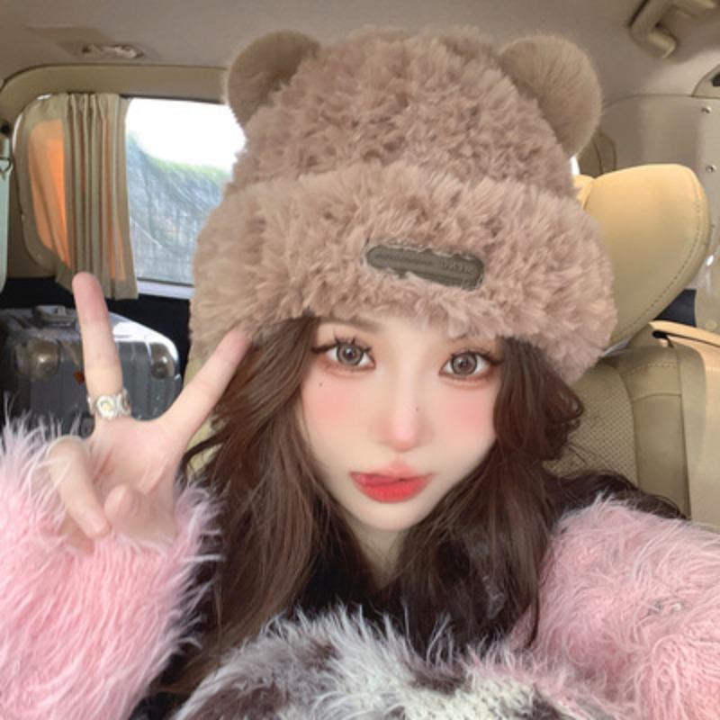 Осень и зима милая плюшевая шапка с защитой ушей в виде медведя, вязаная шерстяная шапка для детей, большая голова, маленькое лицо, универсальная плюшевая шапка