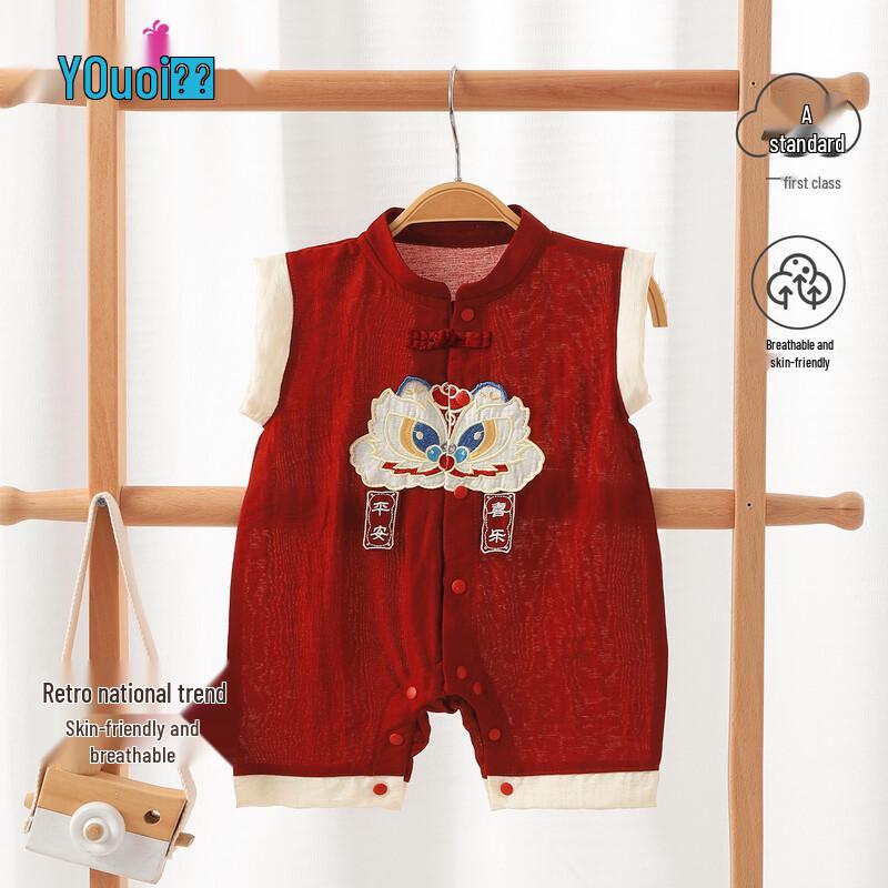 Youqi Baby Boy Summer Sleeveless Red Festive Romper