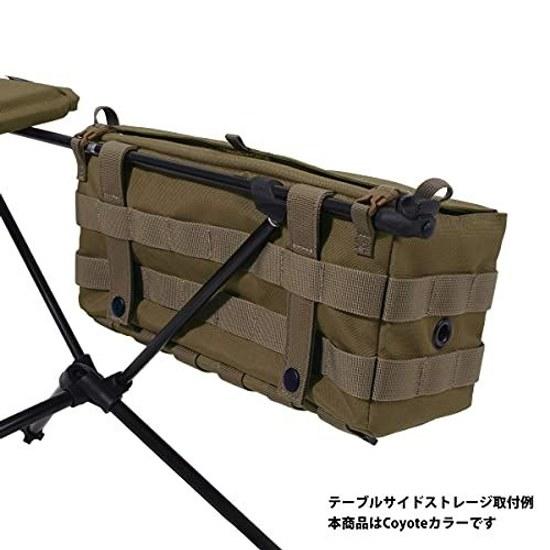 Helinox Tac Table Боковой органайзер S MC
