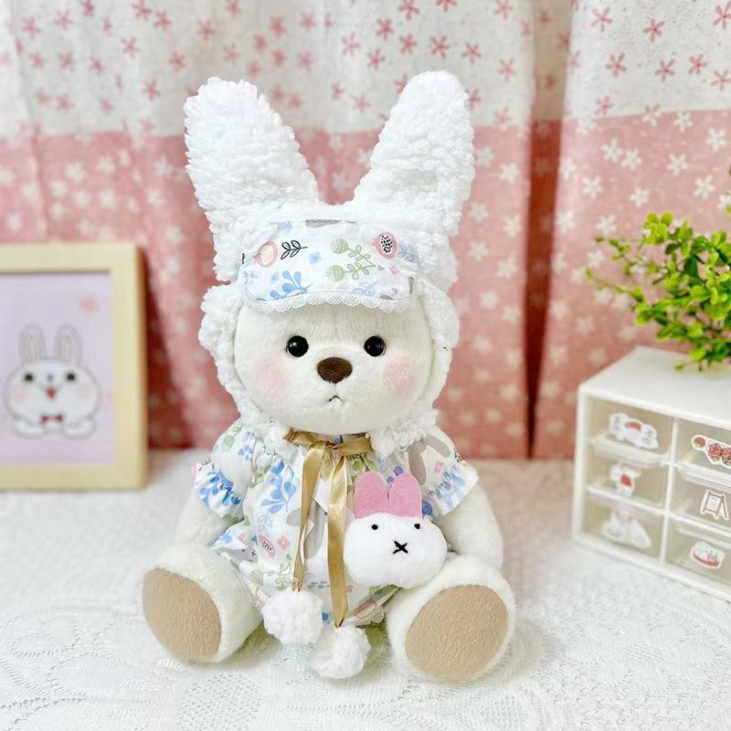 Плюшевая игрушка Лина Медведь 30 см с пижамой для переодевания