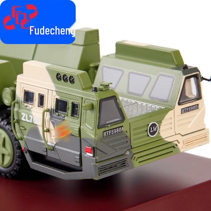 Модель-симулятор из сплава ракеты Дунфэн-41