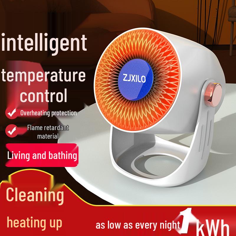 2025 Портативный настольный обогреватель-вентилятор - Компактный электрический солнечный обогреватель для небольших помещений