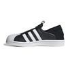 adidas Женские кроссовки Superstar Slip-On Black White Core-Black Cloud-White IG5717