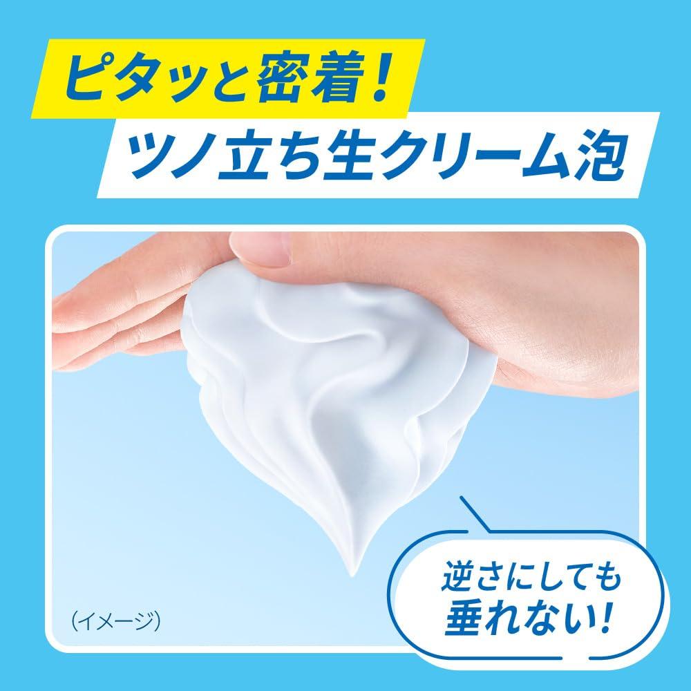 Biore пена для тела Османтус Тип тела, Аромат, Сменный блок, 1410 мл, Мыло/Средство для мытья