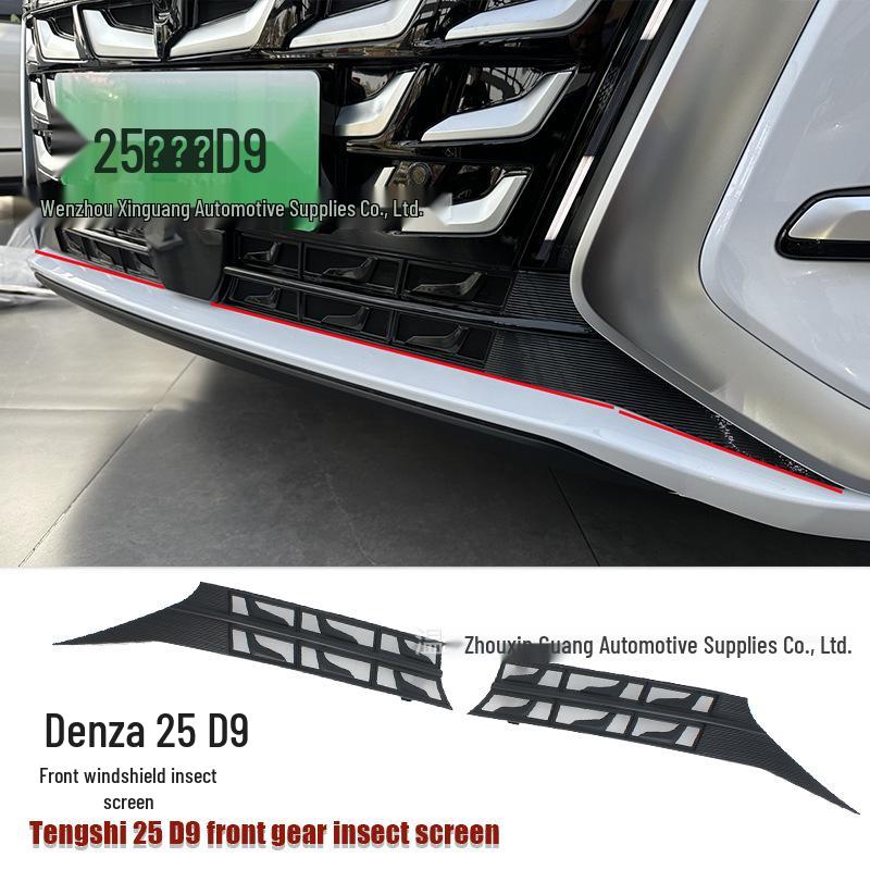 Сетка от насекомых на лобовое стекло Denza D9: Декоративные элементы кузова автомобиля из черного углеродного волокна для 25 моделей