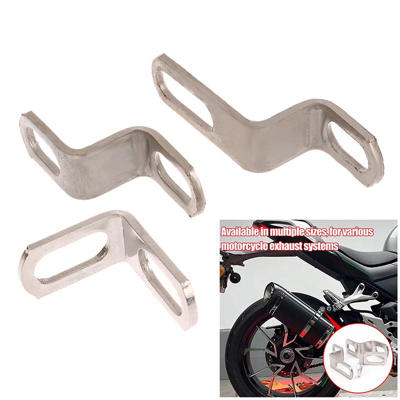 Выхлопная труба мотоцикла Универсальный удлинитель для соединения из нержавеющей стали Сварочный порт Адаптер Прокладка Фитинги для вытяжного крючка