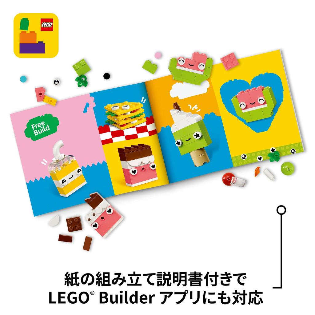 LEGO Classic Let's Make Food Toys Blocks Educational456Игрушечный домик 11039