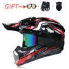 Non-Motorcycle Off-Road Helmet Racing Full Face Helmet Rider Off-Road Helmet Multiple Cool Patterns KTM Off-road Helmet Riding