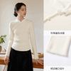 National style stand up collar button knit sweater