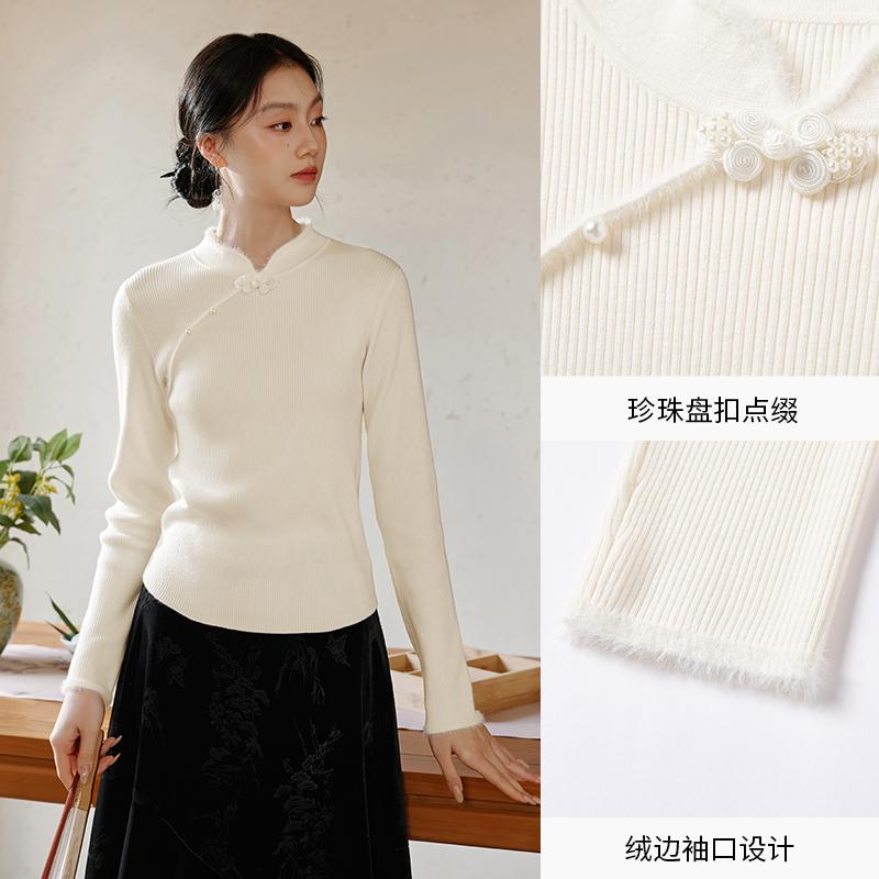 National style stand up collar button knit sweater