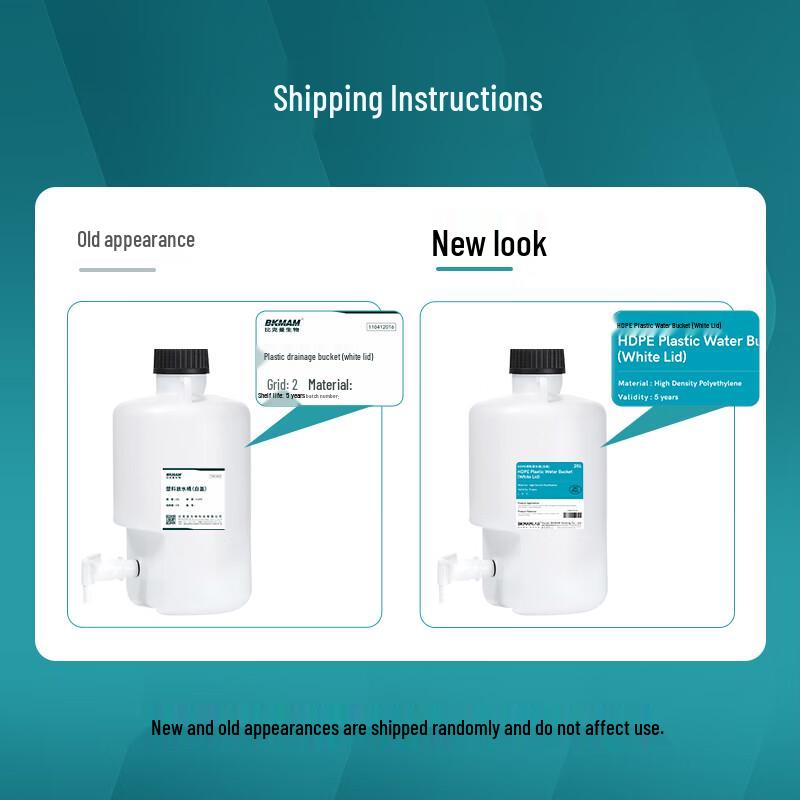 BKMAM Lab HDPE Water Dispenser Bucket with Tap