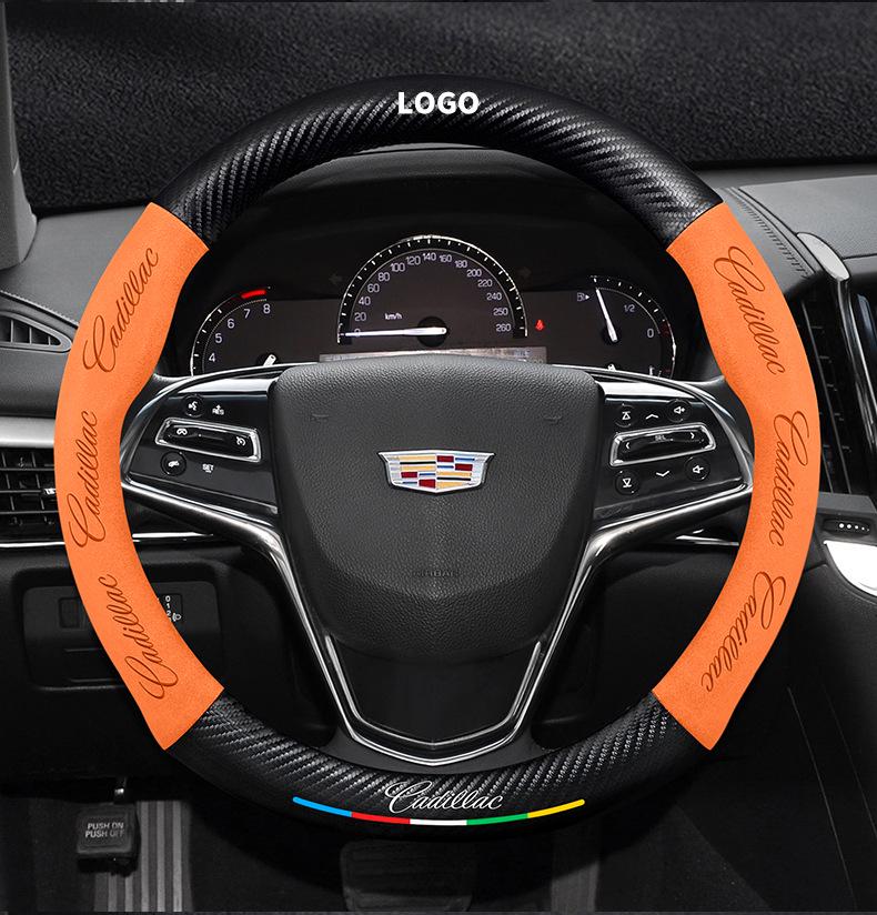 Cadillac ATSL Suede Carbon Fiber Steering Wheel Cover (2014-2017) Ultra-Thin