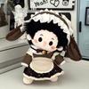1 set Cat Paw 20cm Cotton Doll Clothes Lolita Dress Plush Doll Clothes  20cm Cotton Doll