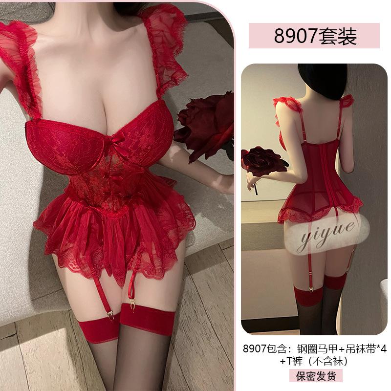 Erotic Underwear, Sexy lace Seductive vest, Pure Desire corset, garter, uniform, pajamas, Women's Set 8907
