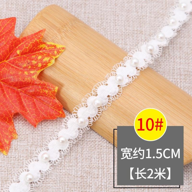 Bead Lace Lace Accessories Clothes Xiaoxiangfeng Handmade Decorative Pearl Diy Collar Skirt Silk Webbing Accessories