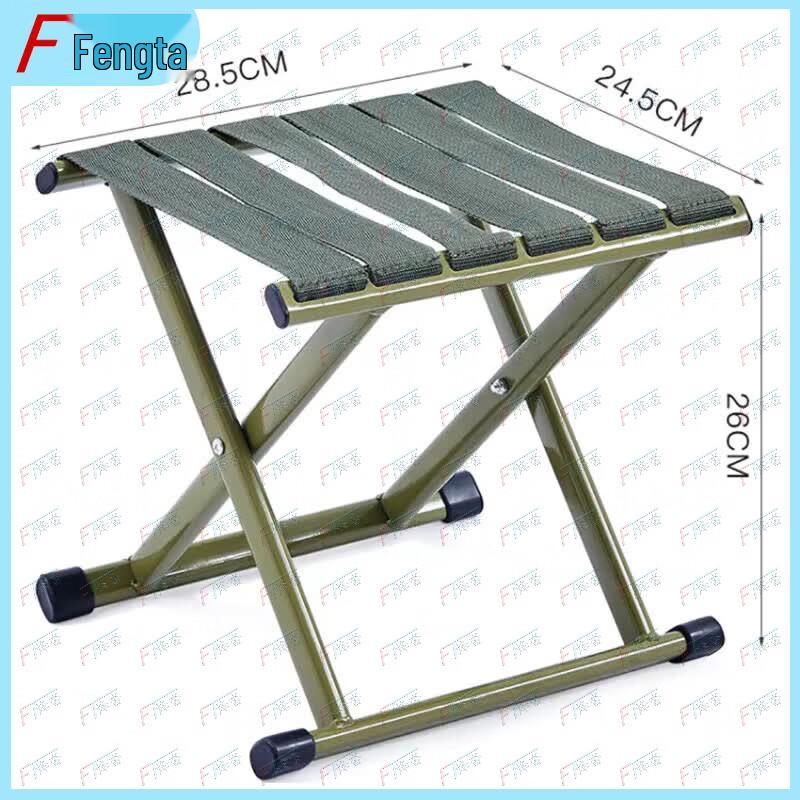 Fengta Portable Outdoor Folding Stool