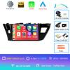 Для Toyota Corolla Ralink 2013 2014 2015 2016 4G Android 14 Автомагнитола Радио Мультимедийный Видеоплеер Навигация GPS 2Din
