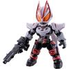 Bandai Quick Builders Маскированный Всадник Гиц Форма Магнум Буст